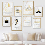 Collection de tableaux décorés de calligraphies arabes et de messages de foi.