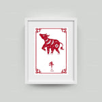 Illustration de l'animal du zodiaque chinois, le bœuf, avec des motifs traditionnels rouges.