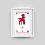 Une illustration représentant un animal zodiacal chinois, la chèvre, dans un style graphique traditionnel.