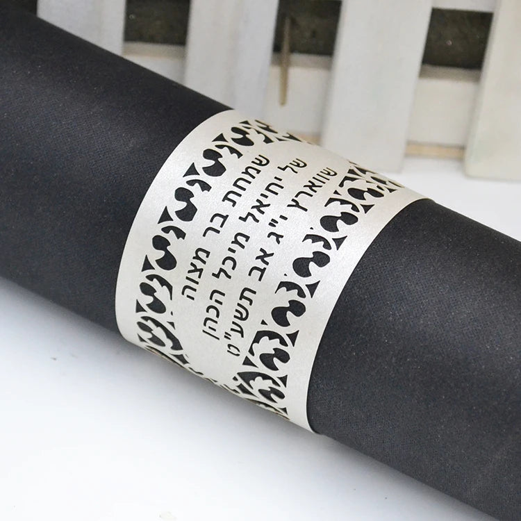 Ronds de serviette en papier personnalisés découpés au laser pour Bar Mitzvah