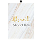 L'image montre le texte "Alhamdulillah" en calligraphie dorée sur un fond de marbre blanc et beige.