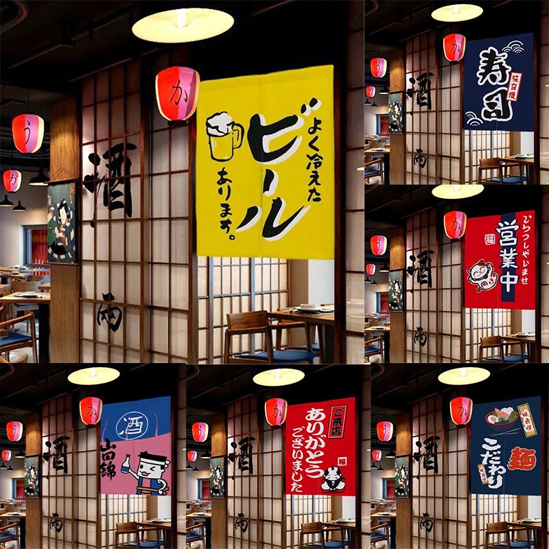 Rideau de porte japonais occultant rouge style izakaya dans une cuisine
