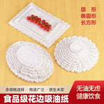 Napperon dentelle blanc sur table de mariage