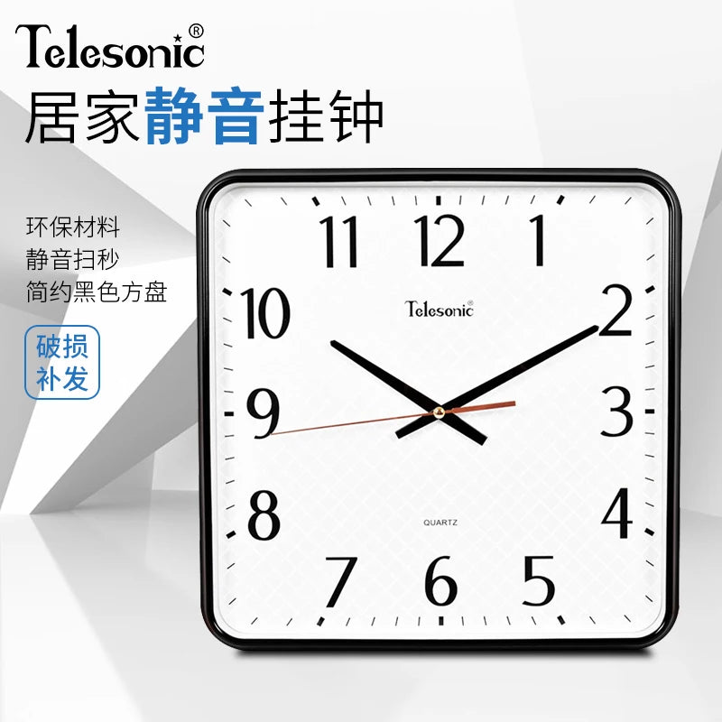 Horloge murale carrée bleu design