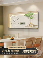 Horloge murale design fleurs végétales