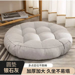 Coussin rond pour méditation vue de dessus