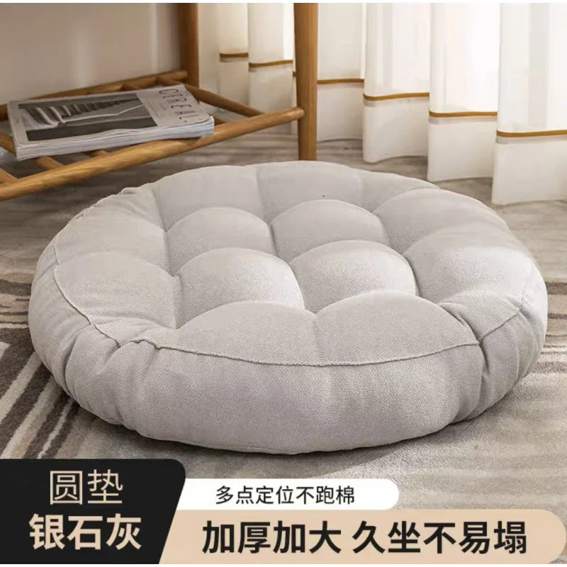Coussin rond pour méditation vue de dessus