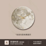 Horloge murale lune avec mouvement quartz muet