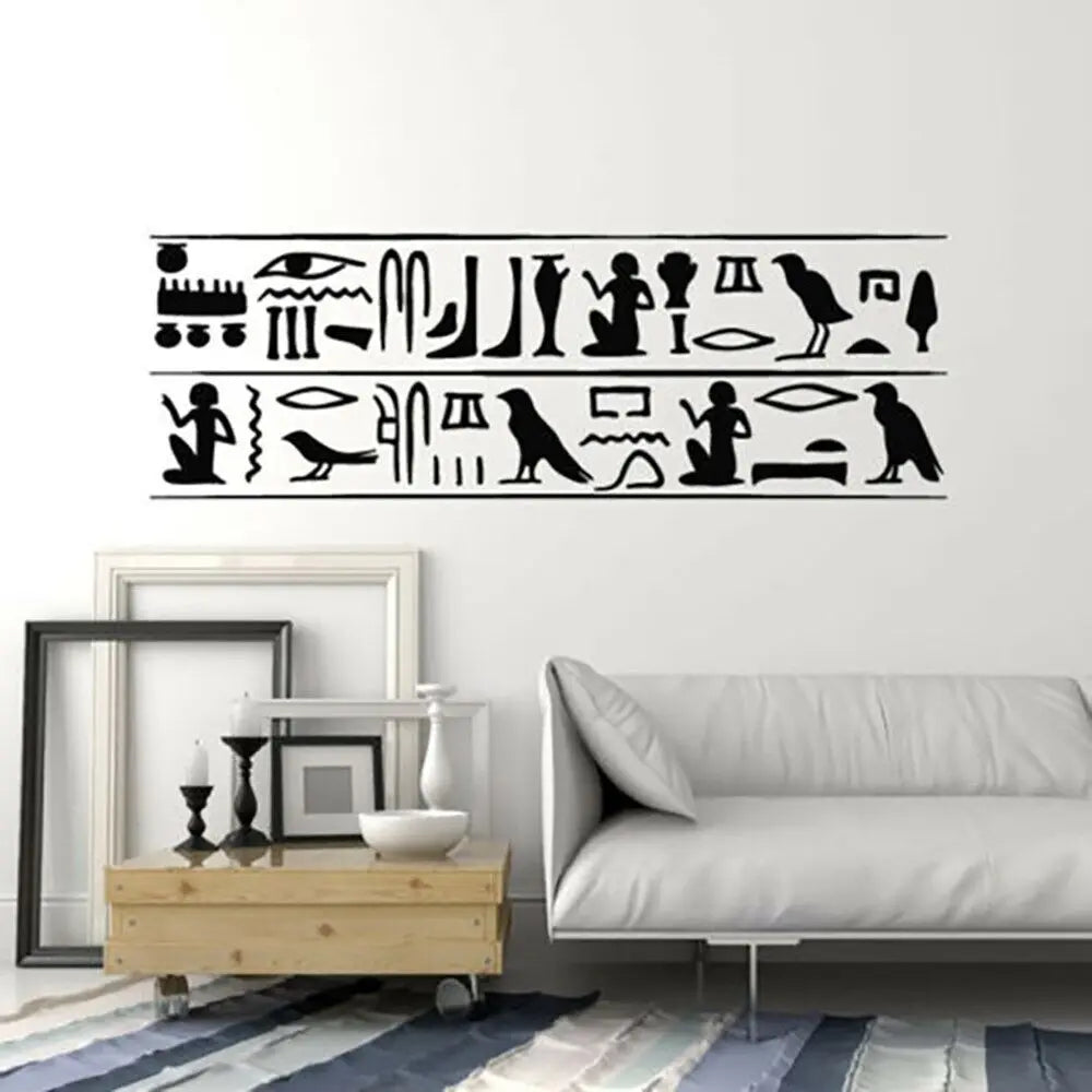 Autocollant mural Égypte ancienne pour chambre