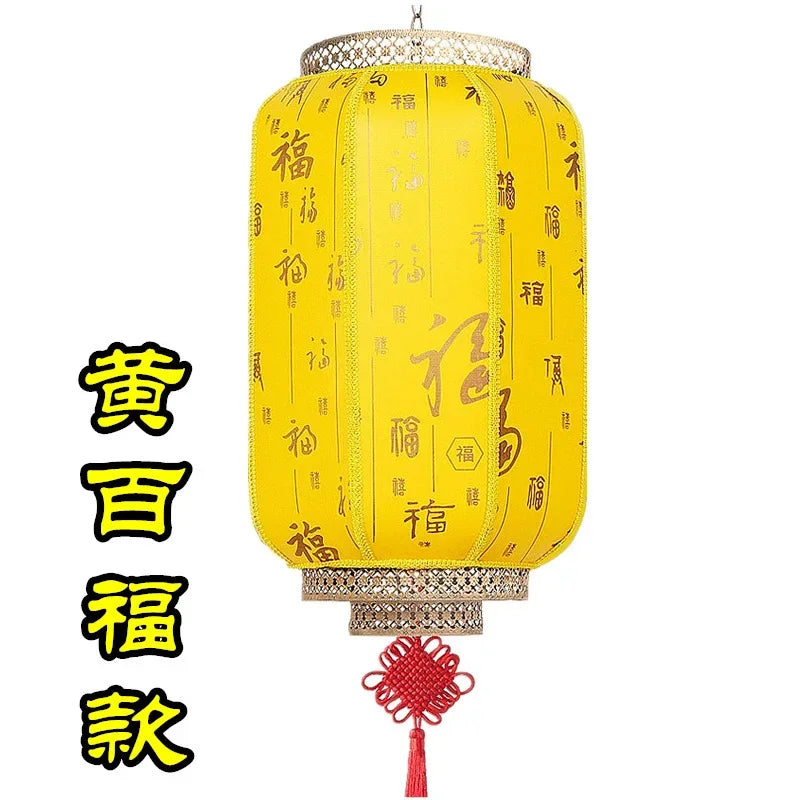 Lanterne rouge dans différentes couleurs disponibles chez Ombre Intérieur