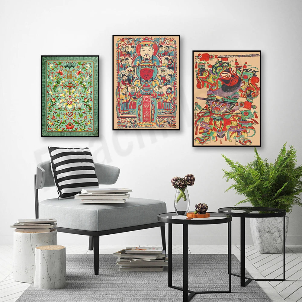 Intérieur moderne avec des affiches murales colorées mettant en valeur des éléments décoratifs et une végétation d'intérieur.