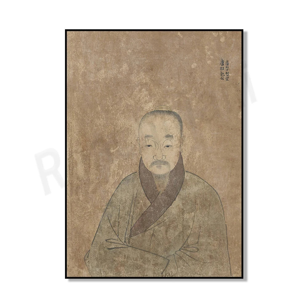 L'image montre un portrait peint d'un homme asiatique âgé, représenté avec un regard calme et réfléchi, dans un style traditionnel.