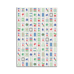 Plateau de jeu de mahjong traditionnel chinois avec des tuiles de caractères et de symboles.