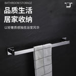 Porte-serviettes de salle de bain moderne en acier inoxydable sans perçage