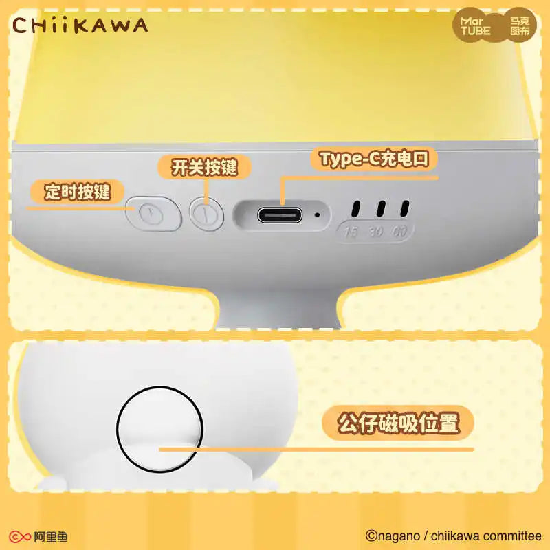 Lampe de chevet Chiikawa Usagi Hachiware sur un bureau avec ordinateur et livres