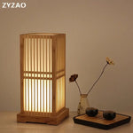 Lampe de chevet japonaise en bambou massif vue de face