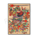 Une œuvre d'art abstraite et colorée, mettant en scène des formes et des motifs géométriques complexes, créant une composition dynamique et fascinante.