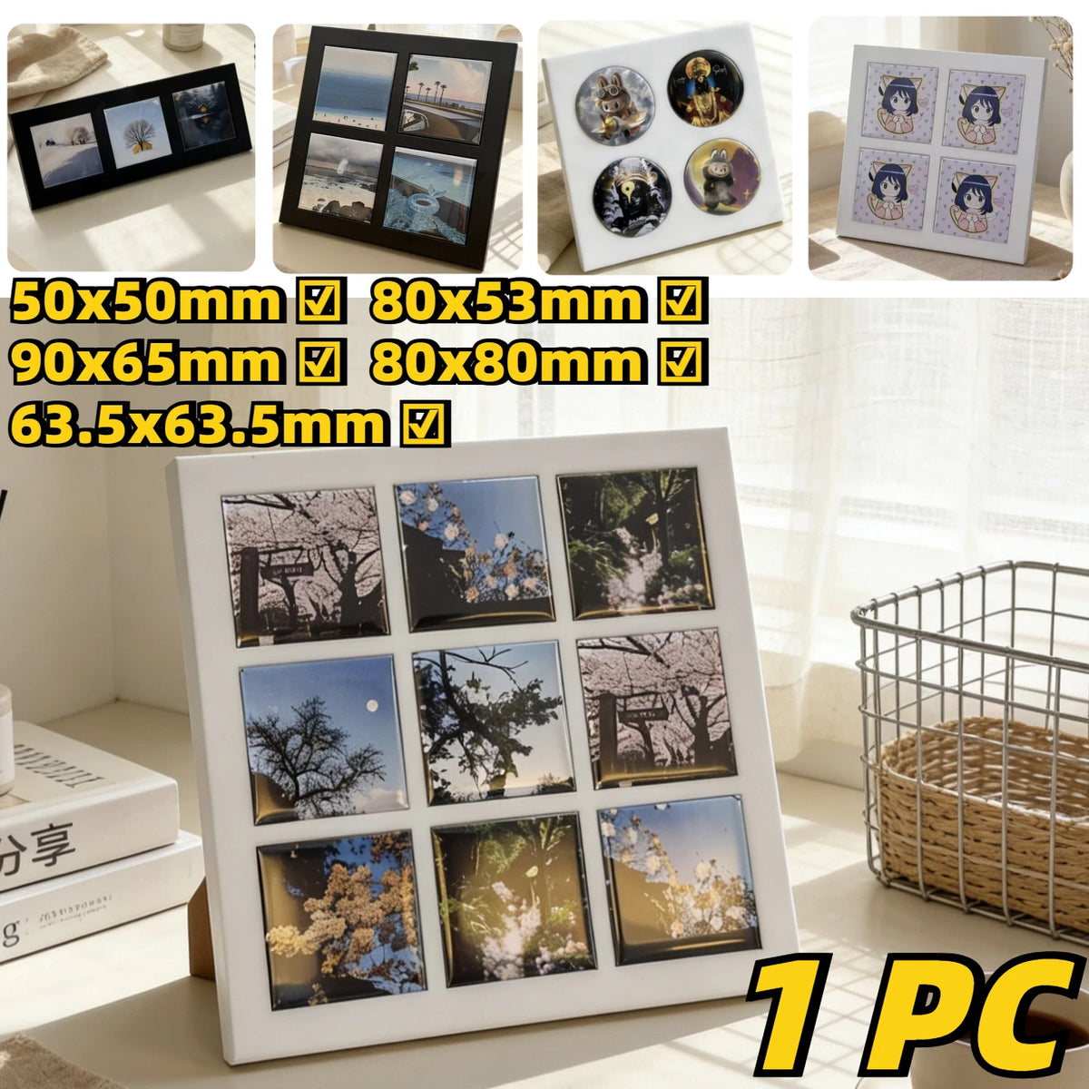 Cadre photo magnétique carré 50x50 gris clair