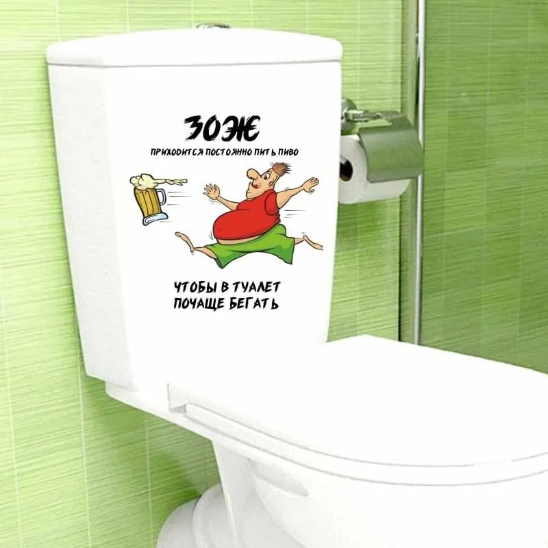Détail du motif dessin animé du sticker mural