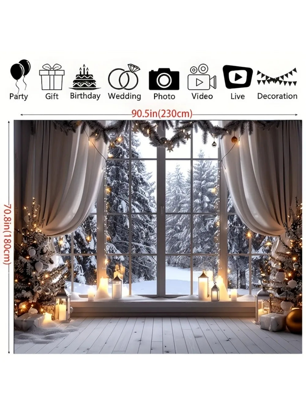 Ambiance festive fond de filet Noël multicolore