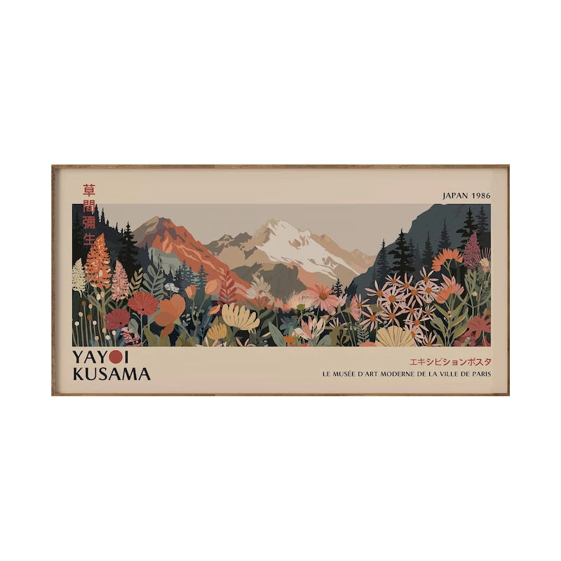 Grande toile décorative fleurs style japonais