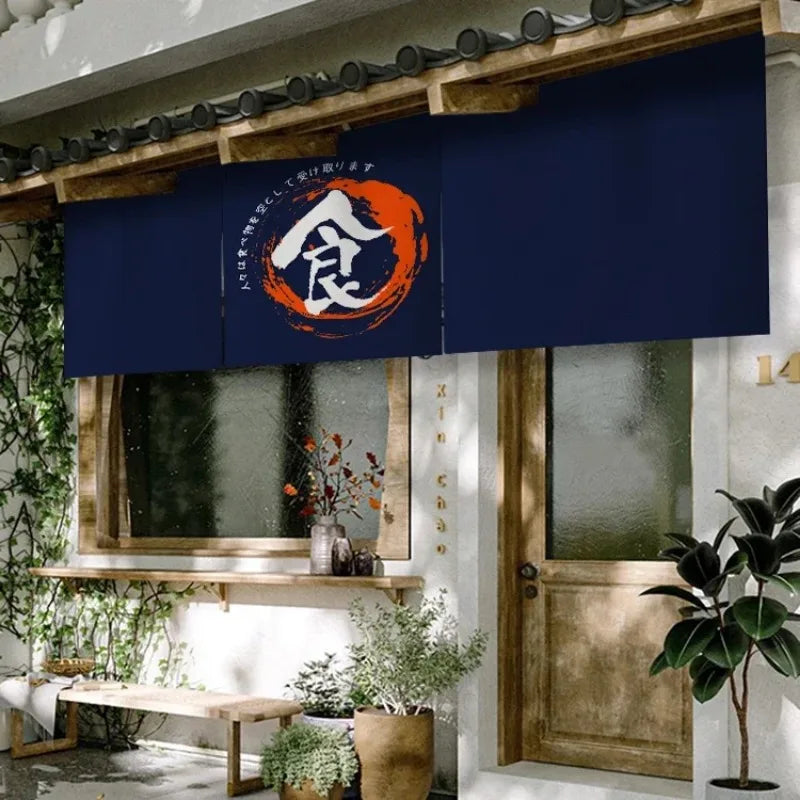 Détail du tissu tricoté en polyester du rideau japonais